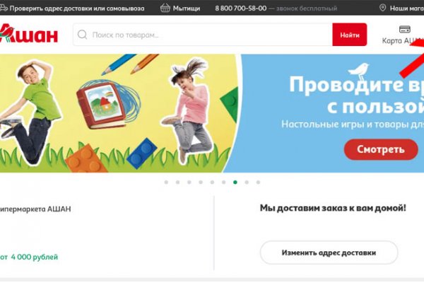 Кракен мефедрон
