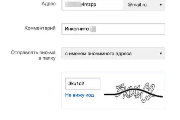 Кракен вход магазин kraken17ate pro