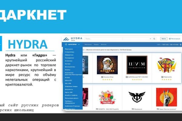 Kraken cc зеркало kr2web in