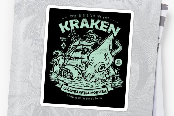 Кракен krakens13 at