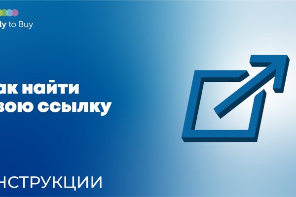 Кракен сайт купить наркотики