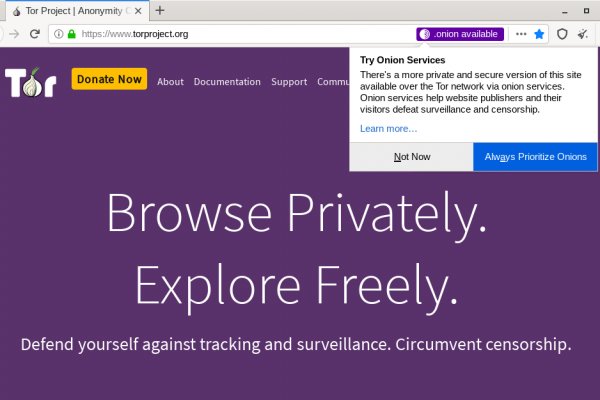 Правильная ссылка онион кракен