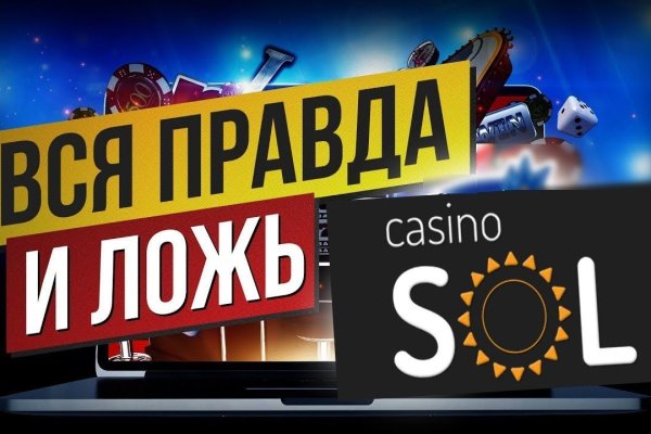 Кракен сайт работает
