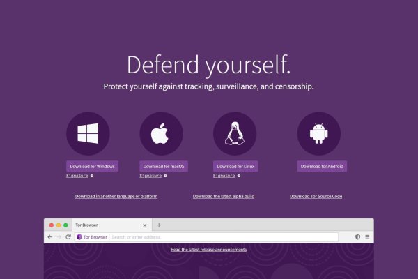 Актуальные ссылки на кракен тор